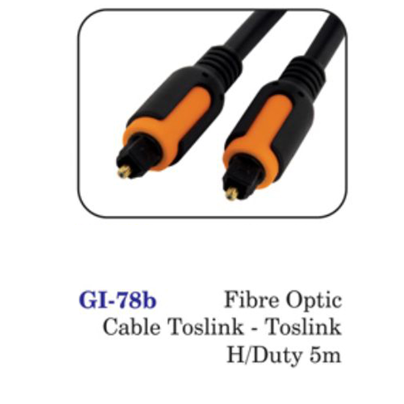 Fiber Optic Cable Toslink-toslink H/duty 5m