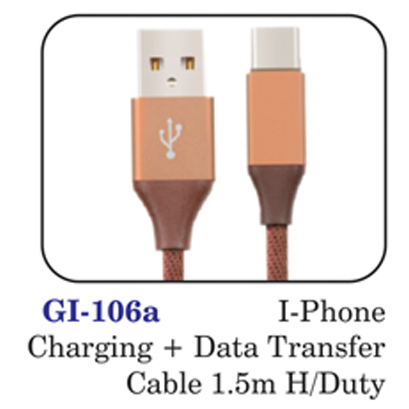 I - Phone Charging + Data Transfer Cable 1.5m H/duty