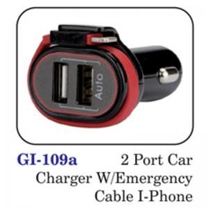 2 Port Car Charger  W/emergency Cable I-phone