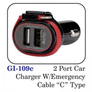 2 Port Car Charger  W/emergency Cable "c"type