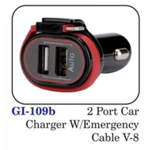 2 Port Car Charger  W/emergency Cable V-8