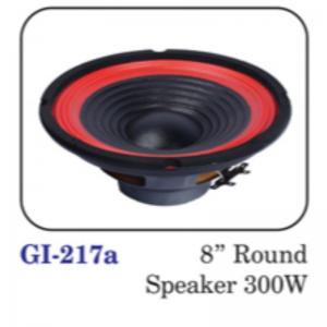 8" Round Speaker 300w