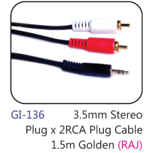 3.5mm Stereo Plug X 2rca Plug Cable 1.5m Golden (raj)