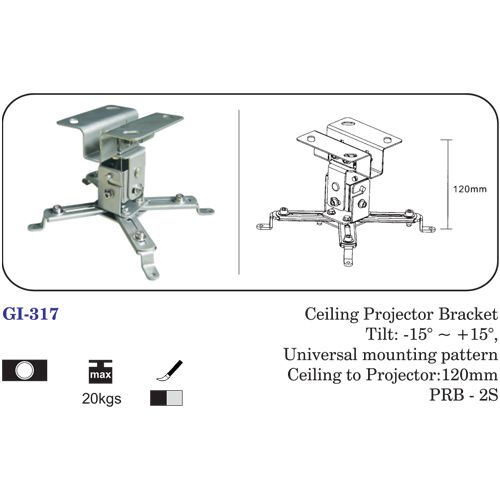 Ceiling Projector Bracket
