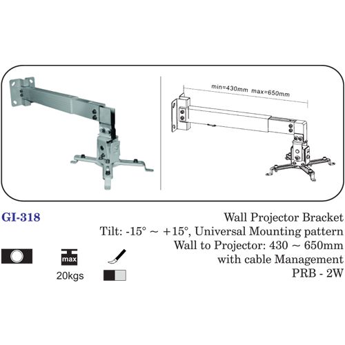 Wall Projector Bracket