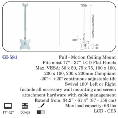 Full-motion Ceiling Mount