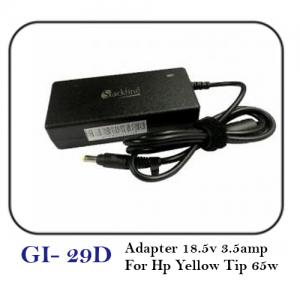 Adapter 18.5v 3.5amp For Hp Yellow Tip 65w