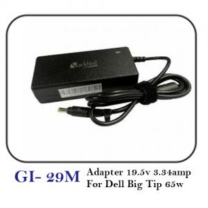 Adapter 19.5v 3.34amp For Dell Big Tip 65w