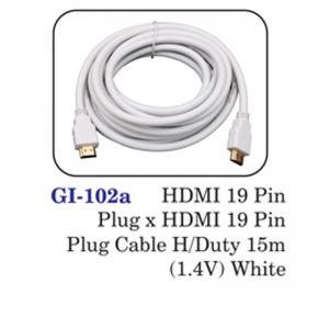 Hdmi 19 Pin Plug X Hdmi 19 Pin Plug Cable H/duty 15m (1.4v) White