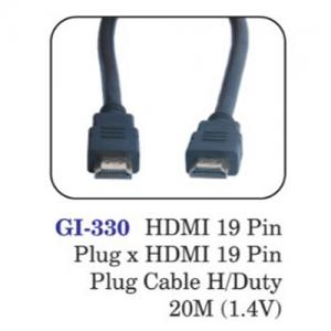 Hdmi 19 Pin Plug X Hdmi 19 Pin Plug Cable H/duty 20m (1.4v)
