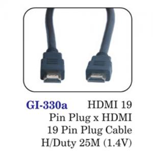 Hdmi 19 Pin Plug X Hdmi 19 Pin Plug Cable H/duty 25m (1.4v)