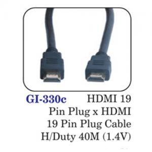 Hdmi 19 Pin Plug X Hdmi 19 Pin Plug Cable H/duty 40m (1.4v)