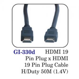 Hdmi 19 Pin Plug X Hdmi 19 Pin Plug Cable H/duty 50m (1.4v)
