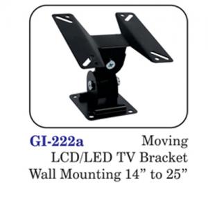 Moving Lcd / Led Tv Bracket Wall Mounting 14" To 25"