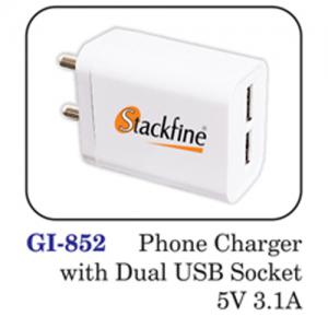 Phone Charger With Dual Usb Socket 5v 3.1a