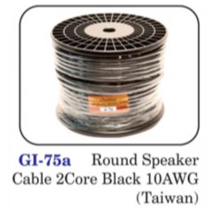 Round Speaker Cable 2core Black 10awg (taiwan)