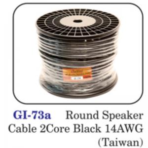 Round Speaker Cable 2core Black 14awg (taiwan)